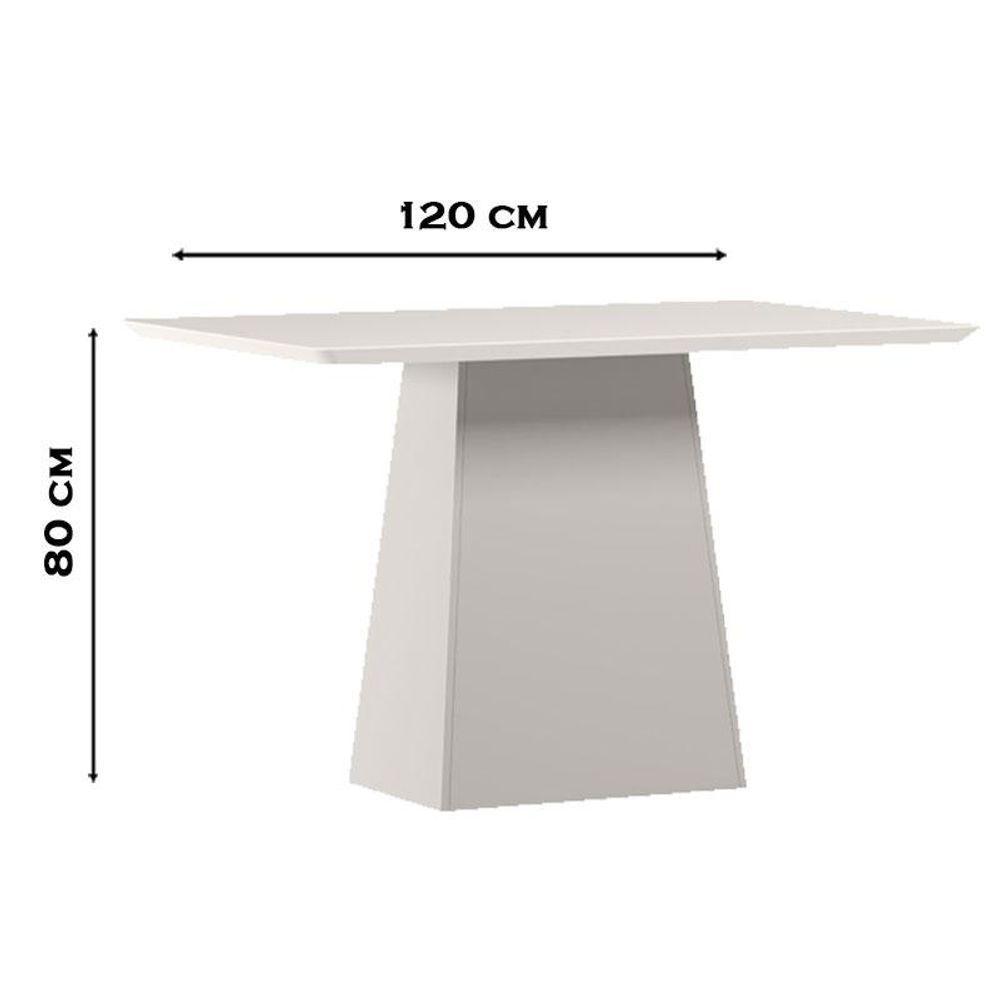 Mesa De Jantar 120 Cm Barbara Com Vidro Off White - New Ceval - 2