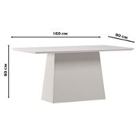 Mesa De Jantar 160 Cm Barbara Com Vidro Off White - New Ceval - 2