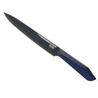 Conjunto De 2 Facas Polishop Ichef Special Cut Azul | Ichef - 6