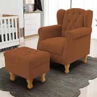 Poltrona De Amamentação Yara P02 Com Puff Paris Luis Xv L02 Bouclê Terracota - Lyam Decor - 8