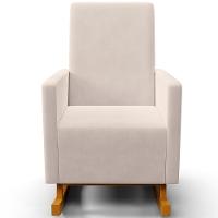 Poltrona De Amamentação Com Balanço E Puff Ravena W01 Suede Bege - Lyam Decor - 2