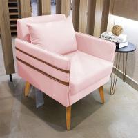 Poltrona Mari Suede Pés Palito Castanho - D'Rossi Rosa Bebê - 8