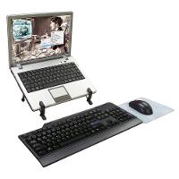 Suporte Para Notebook Multivisao Nt-mult Regulavel - 3