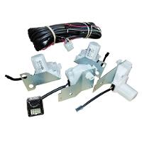 Trava Eletrica Soft Hb20 4portas Mono 2014-... Aa.42.0111 - 2