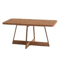 Mesa De Jantar Retangular 1,6 M átria 1592 Carraro Nogal/rose - 1