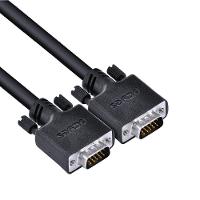 Cabo De Vídeo Vga 15 Pinos Macho Para Vga 15 Pinos Macho 28awg Puro Cobre 5 Metros - Pvm15-5 - 3