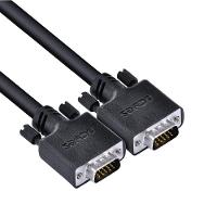 Cabo De Vídeo Vga 3+6 15 Pinos Macho Para Vga 3+6 15 Pinos Macho 28awg Puro Cobre 40 Metros - 1