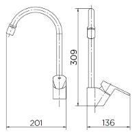 Torneira Misturador Monocomando Docol Gali 934606 De Bancada Cromada - 3