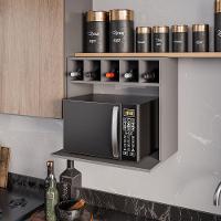 Suporte Para Microondas Com Nicho Adega Para Cozinha Emma 60cm Grafite M12 - D'rossi - 2