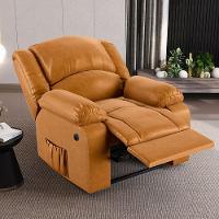 Poltrona Do Papai Reclinável Melim Controle Power Elétrico Usb Pu Fh1 - D'rossi Cor Whisky - 7