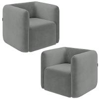 Kit 2 Poltronas Decorativas Sala De Estar Trinidad Base Fixa Veludo Cinza Claro G33 - Gran Belo - 1