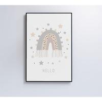 Quadro Infantil Boa Noite Estrelas Medidas 80x120 Cm Impressão Adesivo Fotográfico - 3