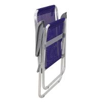 Cadeira De Praia Tramontina Creta Master Em Alumínio Com Assento Roxo - 2