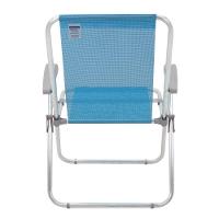 Cadeira De Praia Tramontina Creta Master Em Alumínio Com Assento Azul - 7