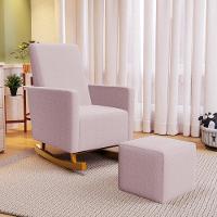 Poltrona De Amamentação Com Balanço E Puff Ravena W01 Bouclê Rosê - Lyam Decor - 9