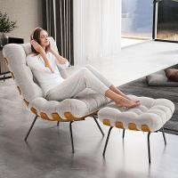 Poltrona Costela L02 Com Puff Bouclê Creme - Lyam Decor - 9