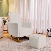 Poltrona De Amamentação Com Balanço E Puff Ravena W01 Linho Cru - Lyam Decor - 9