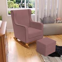 Poltrona De Amamentação Com Balanço Mavie L02 Suede Rosê - Lyam Decor - 6