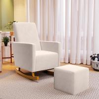 Poltrona De Amamentação Com Balanço Ravena W01 Suede Bege - Lyam Decor - 3