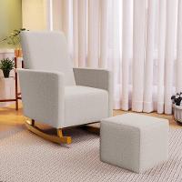 Poltrona De Amamentação Com Balanço Ravena W01 Bouclê Creme - Lyam Decor - 6