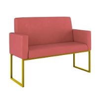 Kit 2 Poltronas + Namoradeira Lugares Recepção Base Dourada Rosa - 7