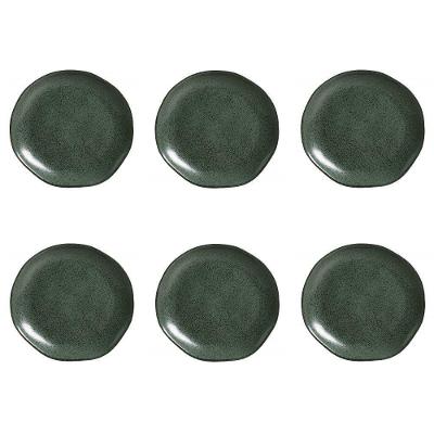 Conjunto de Pratos de Sobremesa Orgânico Arauco 6 Peças 0,32L Cerâmica Stoneware Porto Brasil