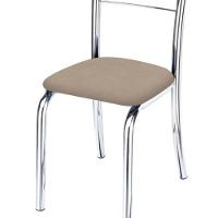 Kit 5 Cadeiras De Jantar Lara Cromada Para Cozinha Suede Bege - Aurora Line - 3