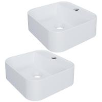 Kit 02 Cubas De Apoio Quadrada Lavabo C01 Qa31w Branco Matte Fosca - Lyam - 1