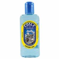 Aromatizante Algodão Coala 120 Ml - 1