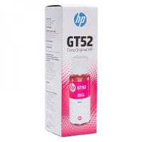 Refil De Tinta Hp M0h55al (gt52) Magenta - 4