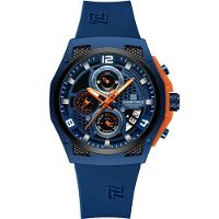 Relógio De Pulso Masculino Pulseira De Silicone Casual Esportivo Impermeável Azul - 1