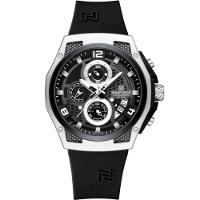Relógio De Pulso Masculino Pulseira De Silicone Casual Esportivo Impermeável Preto Prata - 1