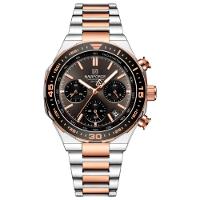 Relógio De Quartzo Masculino Com Pulseira De Aço Inoxidável Esportivo Impermeável Prata Rose - 1
