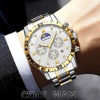 Relógio De Pulso De Quartzo Masculino Multifuncional Em Aço Inoxidável Impermeavel Branco - 2