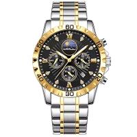 Relógio De Pulso De Quartzo Masculino Multifuncional Em Aço Inoxidável Impermeavel Preto Dourado - 1