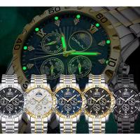 Relógio De Pulso De Quartzo Masculino Multifuncional Em Aço Inoxidável Impermeavel Preto Dourado - 2