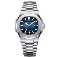 Relogio Analógico Masculino Quadrado Luminoso Em Aço Inoxidável Impermeavel Azul - 1