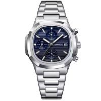 Relógio De Pulso Masculino Analógico Com Pulseira De Aço Inoxidável Impermeável 3atm Azul - 1