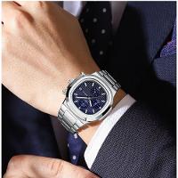 Relógio De Pulso Masculino Analógico Com Pulseira De Aço Inoxidável Impermeável 3atm Azul