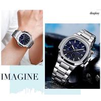 Relógio De Pulso Masculino Analógico Com Pulseira De Aço Inoxidável Impermeável 3atm Azul - 5