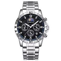 Relógio De Pulso De Quartzo Masculino Multifuncional Em Aço Inoxidável Impermeavel Prata - 1