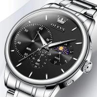 Relógio Masculino De Aço Inoxidável Com Cronógrafo De Quartzo Impermeavel Preto - 5