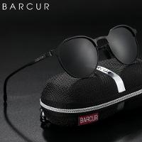 Óculos De Sol Polarizados Com Armação Redonda De Metal, Versáteis Preto Cinza - 3