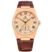 Relógio De Quartzo Retrô Masculino Pulseira Design Animal Print Impermeável 3atm Dourado - 1