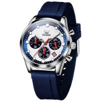 Relógio De Quartzo Masculino Pulseira De Silicone Multifuncional Impermeável Azul - 1