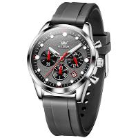 Relógio De Quartzo Masculino Pulseira De Silicone Multifuncional Impermeável Cinza - 1