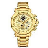 Relógio De Quartzo De Aço Inoxidável Masculino Impermeável Luminoso Esportivo Dourado - 1