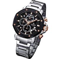 Relógio De Quartzo De Aço Inoxidável Masculino Impermeável Luminoso Esportivo Prata Dourado - 5