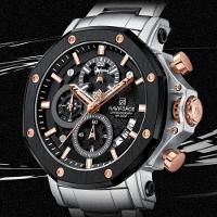 Relógio De Quartzo De Aço Inoxidável Masculino Impermeável Luminoso Esportivo Prata Dourado - 7