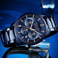 Relógio Masculino De Quartzo Multifuncional Em Aço Inoxidável à Prova D'água Azul Dourado - 4